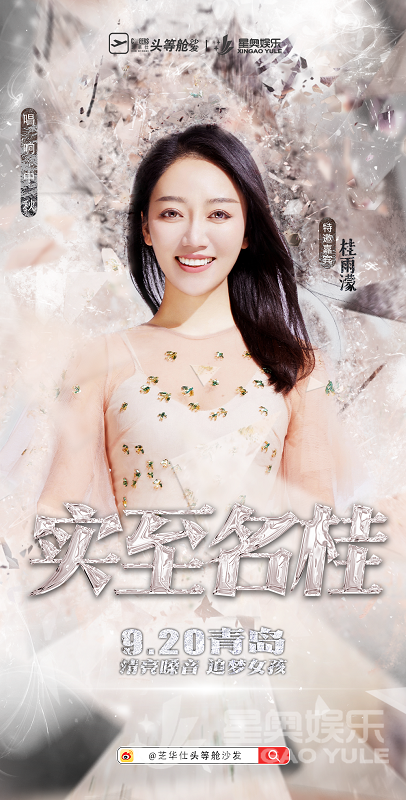 微信图片_20210917140901 - 副本.png