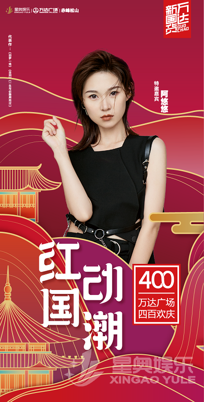 微信图片_20210927162122 - 副本.png