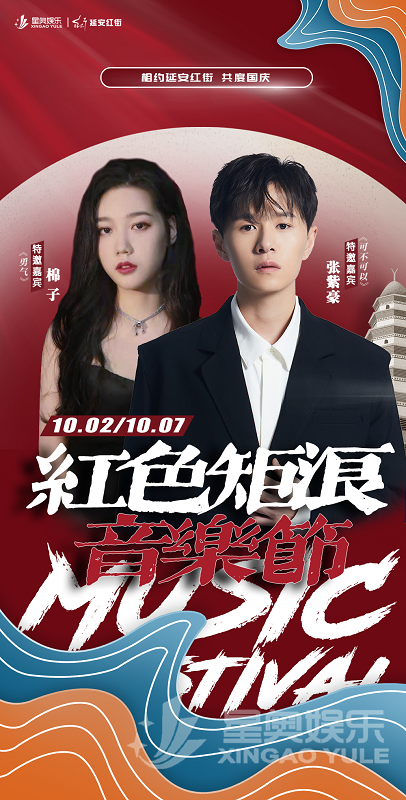 微信图片_20210928163144 - 副本.png