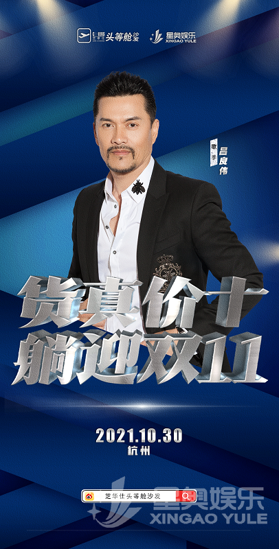 微信图片_20211029103815 - 副本.png