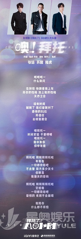 006ScRIYly1h8vn23zp4uj30zk2wrttt - 副本 (2).jpg